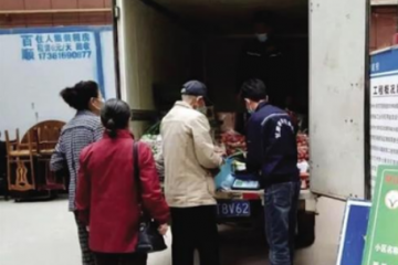 保障供應 線上下單線下配送 蘭州市西園街道多舉措保障居民物資供給