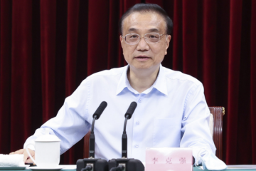 李克強(qiáng)江西召開部分地方政府主要負(fù)責(zé)人座談會(huì)：高度重視當(dāng)前物流不暢對(duì)經(jīng)濟(jì)循環(huán)的影響