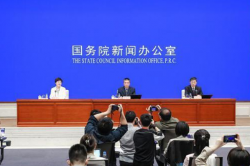 疫情下如何避免供應鏈停產？工信部：完善重點產業鏈供應鏈“白名單”制度