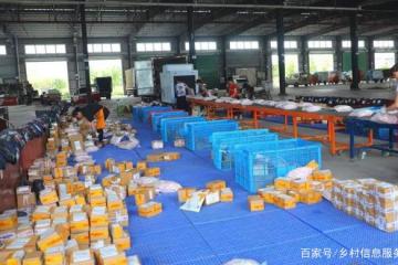 韻達華北轉運中心重啟，攬派逐漸恢復中......