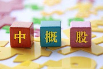 滿幫、達達等回應被美國SEC列入“預摘牌名單