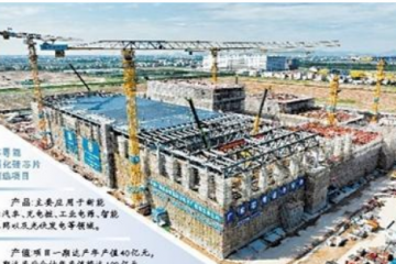 國內首個寬禁帶半導體全產業鏈在穗完成布局