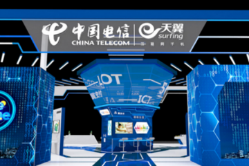 構建AI和大數據產業生態 中國電信成立數字智能科技分公司
