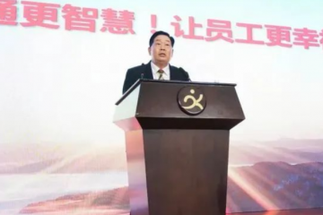 圓通明確“1號工程”！