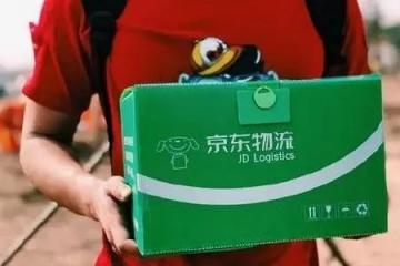 快遞企業都在做，一場“綠色革命”全面鋪開