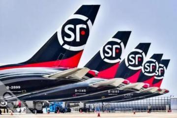 鄂州花湖機場6月底正式投用，首開6條客運2條貨運航線