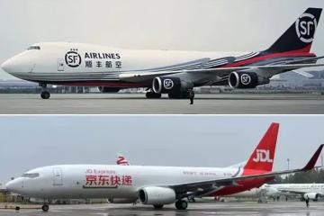 航空業務搶奪戰，未來是“單挑”還是“群架”呢？