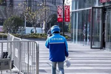 餓了么聯手抖音，本地生活進入合縱連橫時代？