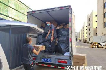 全面復(fù)工后，義烏日快遞量逼近4000萬(wàn)
