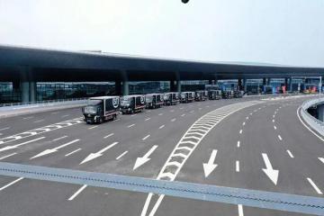 東方甄選宣布與順豐、京東物流達(dá)成合作