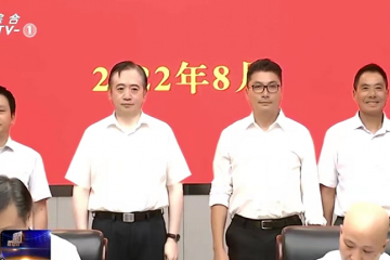 順豐與杭州市政府達(dá)成戰(zhàn)略合作，將在杭州設(shè)立華東區(qū)域總部