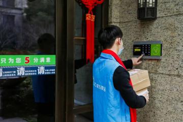 順豐菜鳥PK送貨上門，意味著什么？