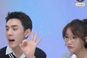 時隔109天 李佳琦低調復出了