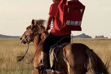 極兔“揮拍” 意欲何為？