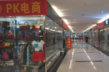 2022年生意越來越難做，為啥14億人都帶不動消費？背后原因很現實