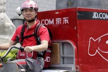 阿里京東遇挑戰，新對手“分鐘達”