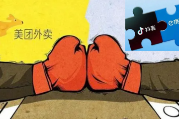 狹路相逢，王興難避張一鳴