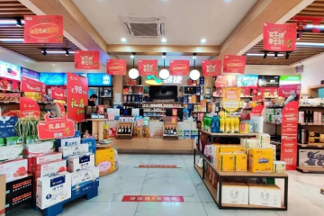 加油站里的便利店，一天進賬2個億