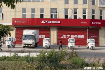 【原創】東南亞，中國快遞企業的又一個角斗場