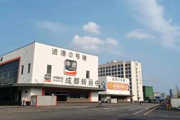 申通加速，重回舞臺中央？