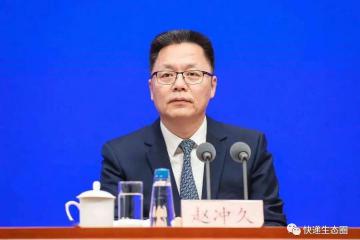 國家郵政局：深入研究國際經貿新規則，支持加強海外分撥中心、海外倉以及地面配送網絡建設