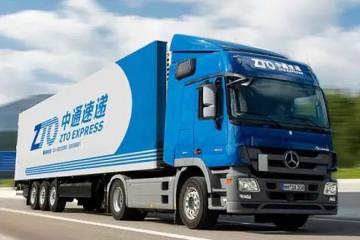 中通快遞公布2022年第三季度業(yè)績：包裹量64億件，凈利潤同比增長63.1%至19億元