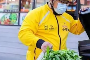 居家看世界杯，美團成了即時超市