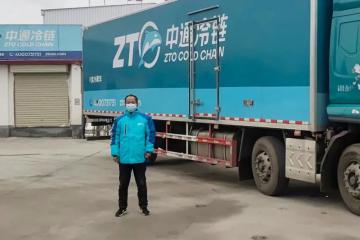 中通冷鏈覆蓋80%縣城，助肉夾饃直達1300多個區(qū)縣