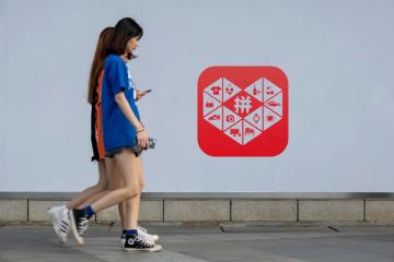 大漲超14%！拼多多三季度業(yè)績(jī)亮眼，研發(fā)費(fèi)用再創(chuàng)新高！還回應(yīng)了國(guó)際業(yè)務(wù)…
