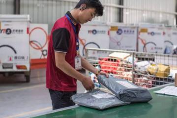 快遞企業(yè)加速恢復(fù)，全力迎戰(zhàn)“雙12”