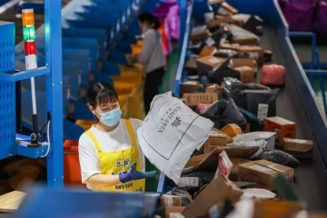 “雙十二”第十年，如今的商家優惠是真“優惠”嗎？