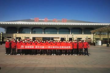 京東從全國調(diào)集首批1000余名快遞小哥已陸續(xù)抵達(dá)北京