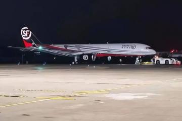 【原創】航空貨運物流如何彎道超車？