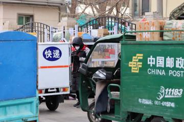 北京快遞加速恢復，多家快遞企業加緊調派快遞員馳援北京
