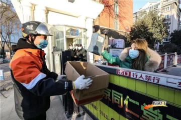 【聚焦】北京之后上海快遞迎陣痛期，運力不足咋辦？