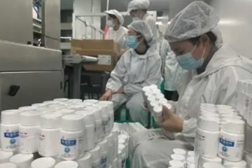 多地藥企緊急擴產 多措并舉助力一線抗疫