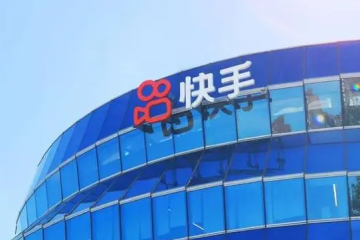 前狼后虎，快手電商如何突圍？