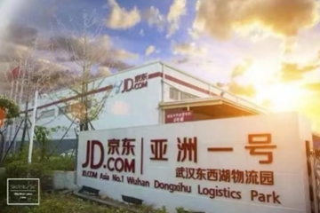 首只民營企業(yè)倉儲物流REITs近日落地！