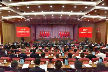 2023年郵政管理五大重點工作明確