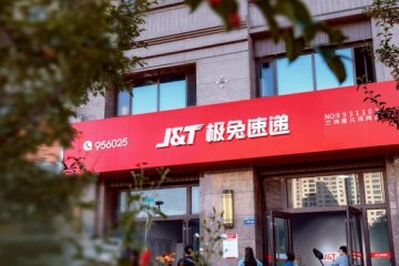 劉強(qiáng)東做對了什么，京東接手德邦后凈利大漲三倍