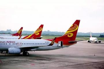 三大航預(yù)計2022年合計虧損超千億元，同比擴大152%
