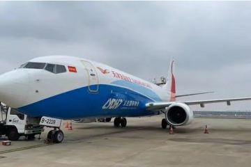 搶開局贏先機，天津貨運航空開通這條國際貨運航線