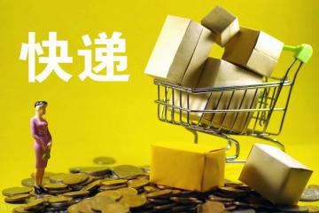2023年快遞大盤能否重現雙位數高增長？