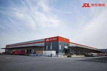 京東、美團等10家企業入駐“96315消費糾紛和解綠色通道”