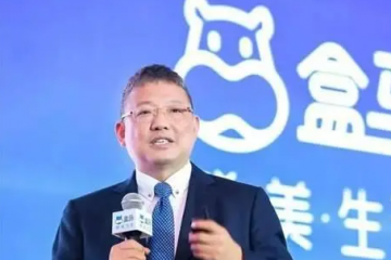 盒馬全面提速，5公里1小時送達