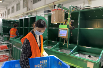 個人信息全加密，快遞電子運單“新國標”來了