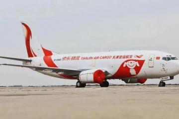 國航成為國內(nèi)機隊規(guī)模最大的航司