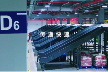 物流倉儲行業(yè) 2022年回顧與2023年展望— 訪北京伍強智能科技有限公司董事長尹軍琪先生