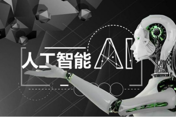 我們在浪潮中與AI謹慎對抗
