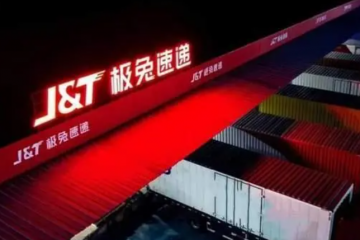 極兔11.8億收購豐網？極兔大手筆收購不斷該咋看？